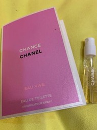 CHANEL香奈兒橙光輕舞淡香水2ml試管香水 正品保證