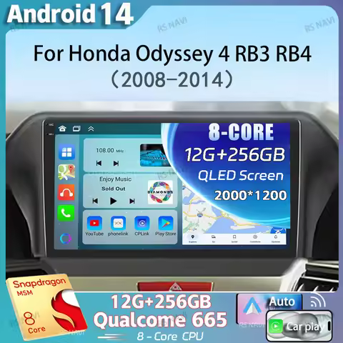 Android 16 Carplay Auto For Honda Odyssey 4 RB3 RB4 2008-2014 Car Radio Multimedia Video Player Navi