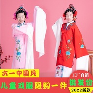 Drama Costume Female Huadan Peking Drama Costume Vietnam Drama Performance Singing Drama Clothes Hea