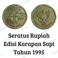 uang koin kuno 100 rupiah tahun 1995