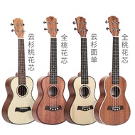 Gitar ukulele 23 inci, gitar kecil empat tali, ukulele, alat latihan pemula 26 inci, mudah alih.