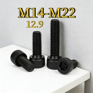 12.9 Grade Cup Head Hexagon Socket Screw M14/M16/M18/M20/M22[XZM-G]