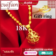 Buy 1 Take 1 แหวนทองแท้+สร้อยคอผู้หญิง สร้อยคอทองแท้ ทองไม่ลอกไม่ดำ ยาว 18นิ้ว รูปหัวใจ แหวน ปรับขนา