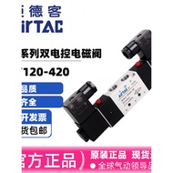 Yadeke Solenoid Valve 4V220-08 Dual Electronic Control Double Head Solenoid Valve 4V120-06 4V320