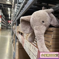 Elephant Doll Children Sleeping Pillow Ragdoll Comforting Elephant Doll Plush Toy Female Pillow Pill