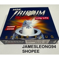 ORIGINAL BKR6EIX-11P NGK (2574) IRIDIUM MAX SPARK PLUG UNIVERSAL LONGEVITY LIFE-SPAN
