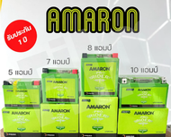 เเบตเตอร์รี่มอเตอร์ไซค์ Amaron เบอร์7