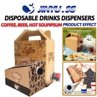 Disposable beverage dispenser 3L/5L Coffee dispenser Portable To-go Containers Lnsulated disposable 