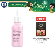 Bio Essence Bio-Bright Beauty Glow Essence (30ml)