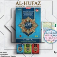 Al Quran Hafalan Mudah Al Hufaz A6 - Cordoba