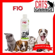 F10 Germicidal Treatment Shampoo 250ml