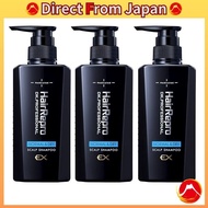 Aderans Hair Repro Medicated Scalp Shampoo EX (Normal &amp; Dry) 370mL 3-Pack Set Made in Japan for Men for Normal Skin, Dry Skin, Men's Dandruff, Itchy Skin, Amino Acid, Non-Silicone, Hair Loss, Bounce, Shine, Itch, Hair Growth, Scalp Care