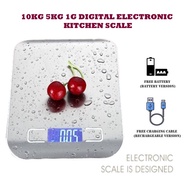 Food Scale Rechargeable Kitchen Scale Dapur Timbang 5kg 10kg