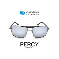 PERCY แว่นกันแดดทรงเหลี่ยม 8239-C3 size 59 By ท็อปเจริญ