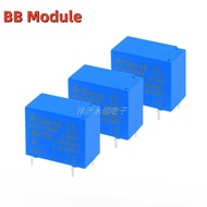 Relay A1-S-105HA2 A1-S-112HA2 A1-S-124HA2