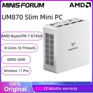 MINISFORUM Slim Series UM870  Mini PC AMD Ryzen 7 8745H Dual DDR5 Dual PCIe 4.0 SSD 2.5G LAN Windows