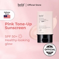 belif UV Protector Tone-up Sunscreen 50ml