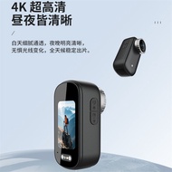 New 4k HD Camera Cycling Sports Camera Video Cycling Shooting Live Video Thumb Recorder
