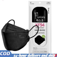 Funlala 100pcs  kf94 4 ply medical mask korea face mask Black Face Shields KN 94 Black Mask prevention Cartoon kn 95 mask original
