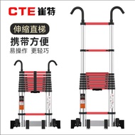 With Hook Thickened Widened Engineering Aluminum Alloy Single-Sided Retractable Foldable Ladder Port