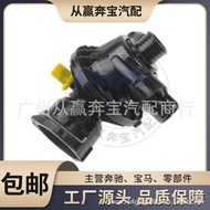Suitable for BMW N20N52 Thermostat F21G30F33 Thermostat E84F15 Thermostat11537598865