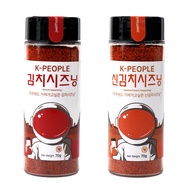 K-people Kimchi/ Sour Kimchi Seasoning