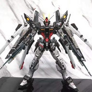 ✠✼▦Gunpla Assembled HG Strike Freedom Seven Swords Unicorn Mobile Suit Domestic Taipan Gao Master To