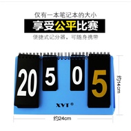 XVT Ultra-Light Portable Table Tennis Competition Scoreboard Professional Scoreboard Badminton Folda