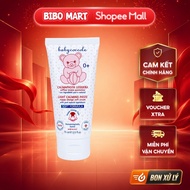 [MALL] Babycoccole chrysanthemum diaper cream 3 effects 75ml (NB+) - BM001.3