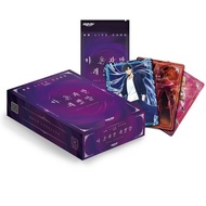 Solo Leveling Collectable Card Random, Solo Leveling Official Merch