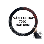 700C bicycle rim is 6cm high. Quantity 1 piece.