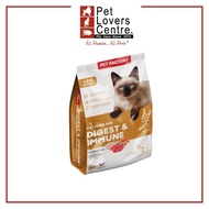 Pet Factory Digest & Immune 1kg