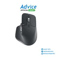 MULTI MODE MOUSE LOGITECH MX MASTER 3S GRAPHITE