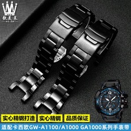 Suitable for Casio Casio GA-1000/1100 GW-A1000/A1100 Series Stainless Steel Watch Strap