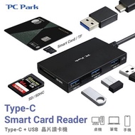 PC Park   SCR612 Type-C+USB 晶片讀卡機