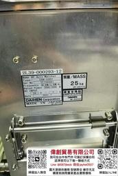 臺中實體門市可開發票-半導體設備DAIHEN FRM-30A6 需要請聯繫賣家