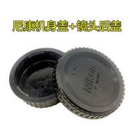 Body Cap+Lens Rear Cap Suitable for Nikon D3300 D3400 D5600 D750 D7000 D80 SLR Camera