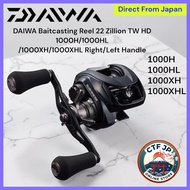 DAIWA 22 Zillion TW HD Baitcasting Reel Series