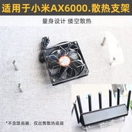Tapo Suitable for Xiaomi AX6000 Device BE7000 Radiator Base USB Fan 5V Cooling Bracket Silent Only B