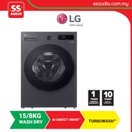 LG F2515RNEG  15.0KG WASH | 8.0KG DRYER AI INVERTER DIRECT THINQ DRIVE TURBO WASH STEAM TEMPERED GLA