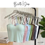 B 558 Strapless Top There Is A Built-In Bra Size F-4XL.