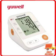 Yuwell YE670D Electronic Blood Pressure Monitor (Upgraded)