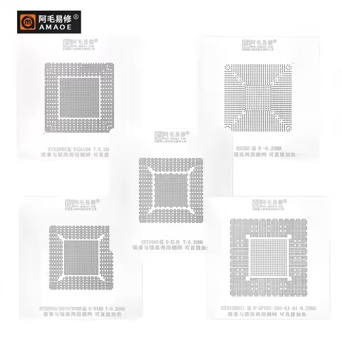 Amaoe Reballing GPU IC Chip, BGA Stencil, Solder Tin Plant Net, RTX3060 RX580 RTX2060 RTX2070 N18E, 