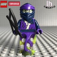 ninjago robot ninjago LEGO LEGO Phantom Ninja 71738 Ghost Shooter Figure