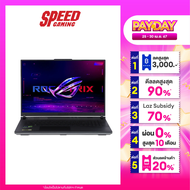 ASUS ROG STRIX SCAR 18 G834JZR-R6046W NOTEBOOK (โน้ตบุ๊ค) 18.0" Intel Core i9-14900HX / GeForce RTX 4080 / By Speed Gaming