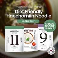NOODLE ONLY Haechomiin Kelp Noodles and Seaweed Noodles (NOODLE ONLY)