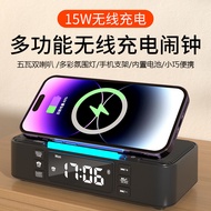 2025Rechargeable Speaker Dual Speakers Loud Sound Colorful Bedside Clock Alarm Clock