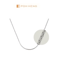 Poh Heng Jewellery 18K Spiga Chain in White Gold