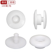 Protective Face Shield Fastening Buckle Disposable Snap Plastic Two-in-One Buckle Elastic Band Resin