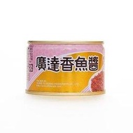 廣達香 魚醬(160g)